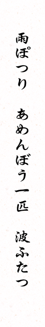 http://www.fukujuya.jp/wordpress/wp-content/uploads/2014/09/40747abfabb51c91ec90a09defbbe331-88x150.png
